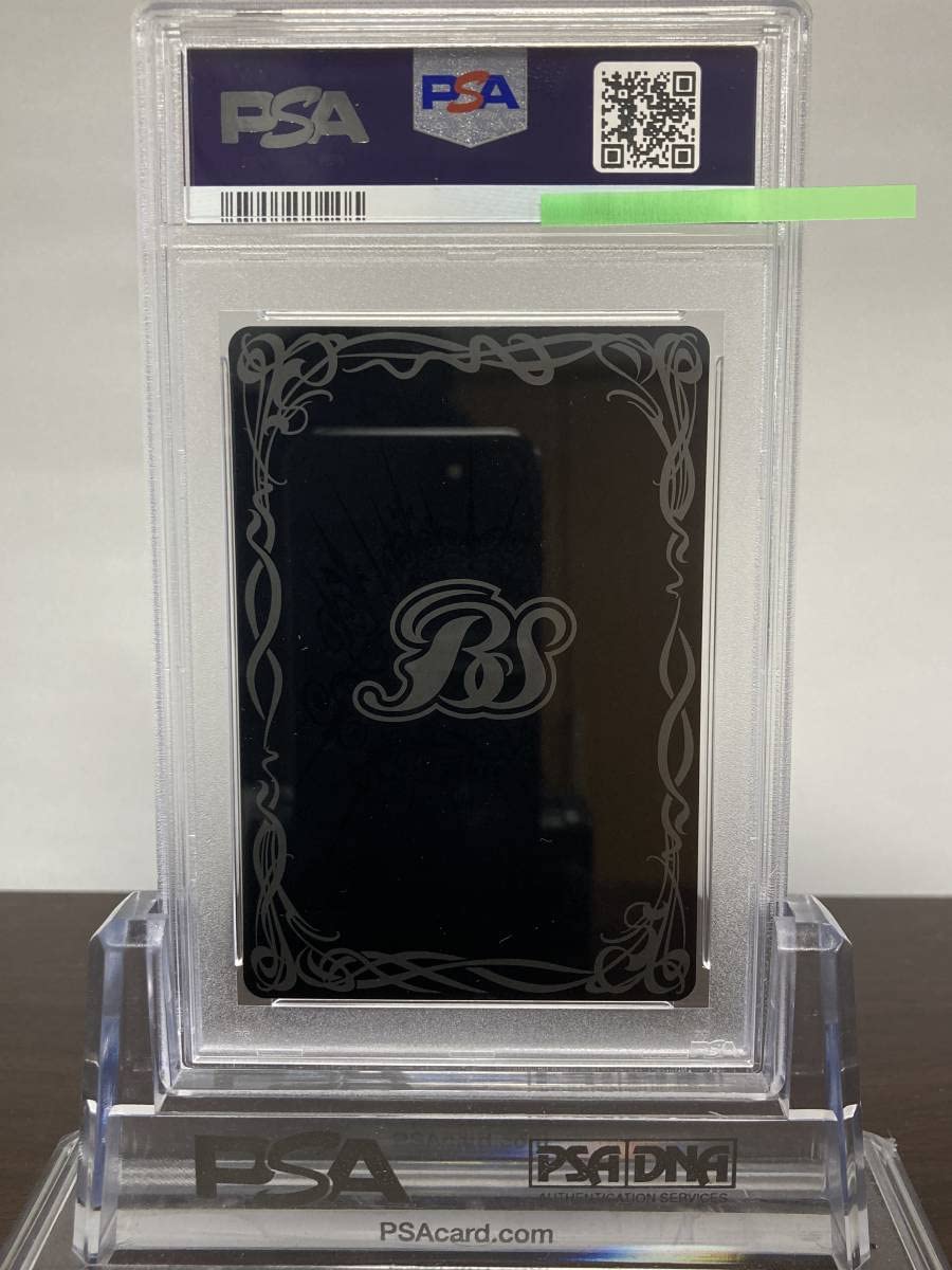 Amazon.co.jp: 10 フリーダム SD52 X 02 SEED シークレット コラボ